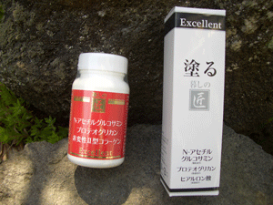 暮らしの匠内容物