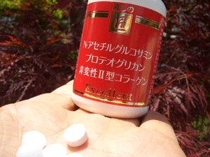 飲んでみた